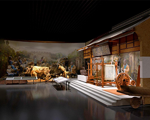 泰山文化博物馆